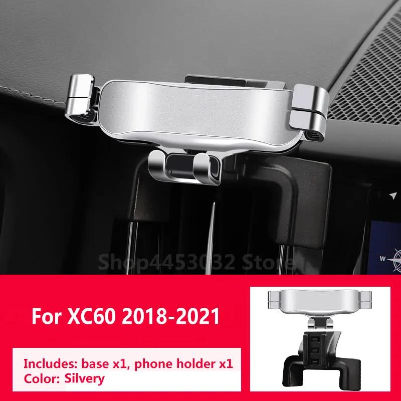  XC60 2018 2019 2020 2021 ߷ ڵ ȭ ġ, Ư ̽ 귡Ŷ, Ŭ Ʈ ƴ, GPS Ʈ ׼